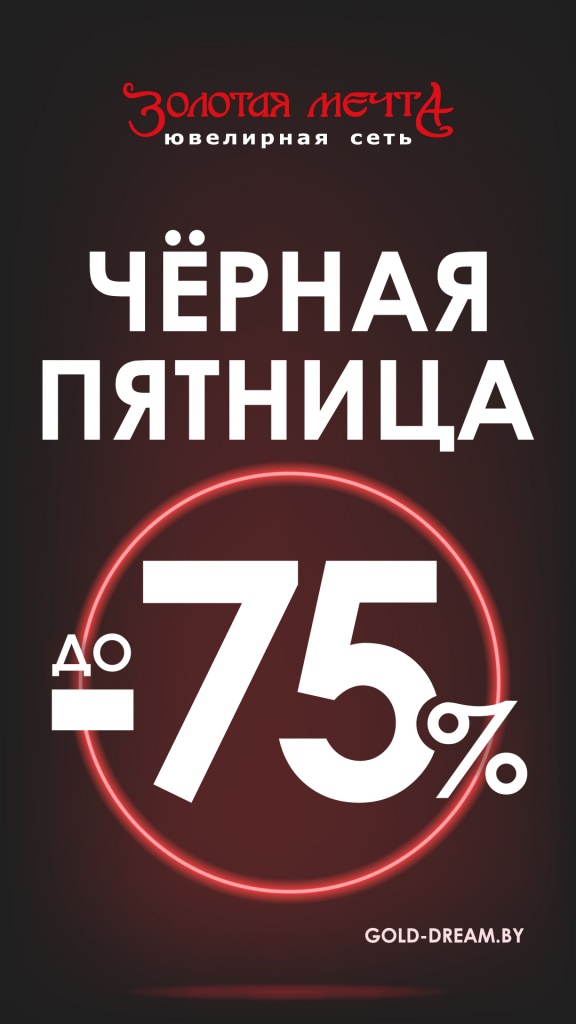 ЗМ_1080х1920.jpg