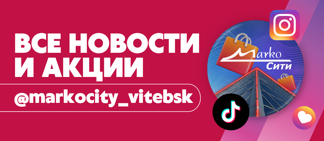 Аренда помещений