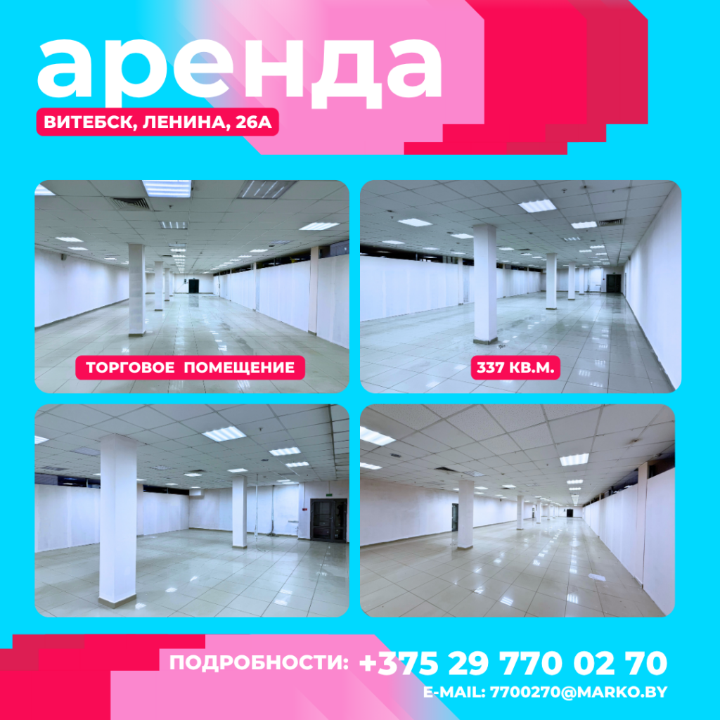 Black and Yellow Fun Stickerbomb Physical Sale Black Friday Instagram Post (94).png