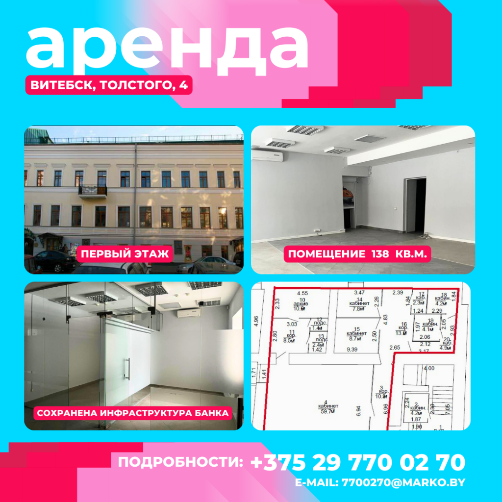 Black and Yellow Fun Stickerbomb Physical Sale Black Friday Instagram Post (89).png