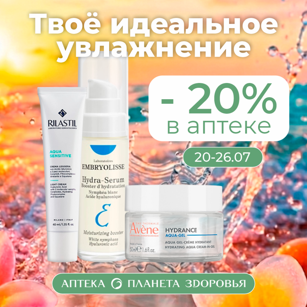 1080х1080 (14).png